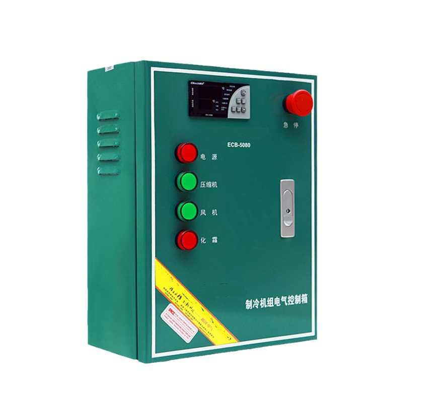 Cold Storage Electrical Control Box Temperature Control Box ECB-LS220-BL(5HP)